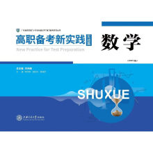 ���俼��(sh��)�`,