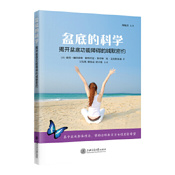  ��׵ĿƌW(xu��)���������׹����ϵK�ľ}Ĭ�ܼs