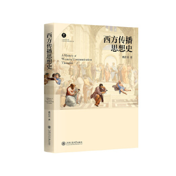  ��������˼��ʷ