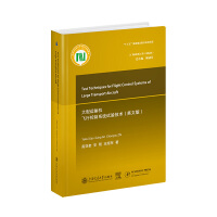 �����\(y��n)ݔ�C(j��)�w�п���ϵ�y(t��ng)ԇ�(y��n)���g(sh��)