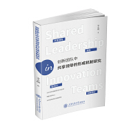 ��(chu��ng)�F(tu��n)��й����I(l��ng)��(d��o)���γəC(j��)���о�