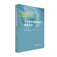 ���әz�y�c����(zh��n)�t(y��)���R����(y��ng)��