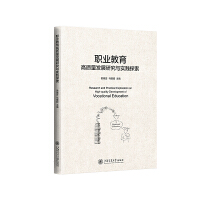 �I(y��)�������|(zh��)���l(f��)չ�о��c���`̽��