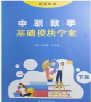 ����(sh��)�W(xu��)���A(ch��)ģ�K�W(xu��)��.