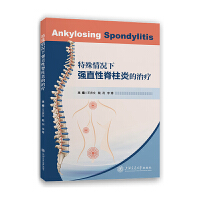 ������r��ֱ�Լ����׵��ί�