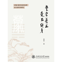 ͯ���B(y��ng)��, ����K��