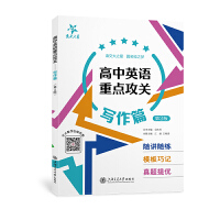 ����Ӣ�Z���c���P(gu��n)