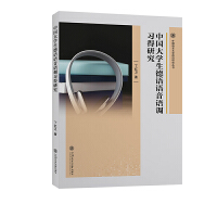 �Ї���W(xu��)�����Z�Z���Z�{(di��o)��(x��)���о�