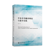 ���t(y��)�������g��Փ�c�̌W(xu��)��(sh��)�`