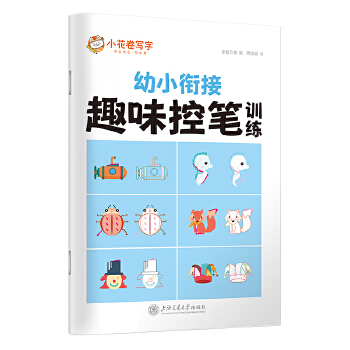  �A���f�� �عPӖ������3-6�qȤζ�D����t���׃��@�����ͯ���ֱ�һ�꼉���������U�P������С㕽ӆ������ֱ�