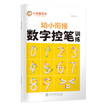  �A���f�� �عPӖ(x��n)������3-6�q��(sh��)����t���׃��@�����ͯ���ֱ�һ�꼉���������U�P������С㕽ӆ�����(x��)�ֱ�