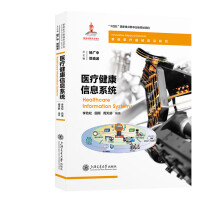 �t(y��)��������Ϣϵ�y(t��ng)