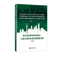 ����ʽ�C(j��)���cĿ��(bi��o)���