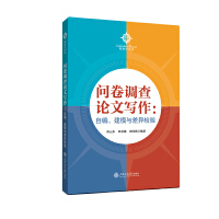 �����{(di��o)��Փ�Č������Ծ�����ģ�c��z�