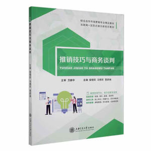 ���N�����c�̄�(w��)Մ��