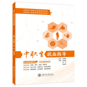 �����͘I(y��)ָ��