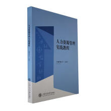 �����YԴ���팍�`�̳�