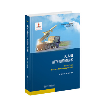  �o�˙C(j��)���w�c���ռ��g(sh��)