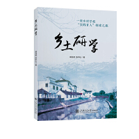 �l(xi��ng)���ЌW(xu��)