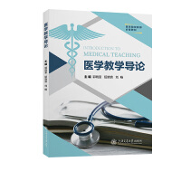 �t(y��)�W(xu��)�̌W(xu��)��(d��o)Փ