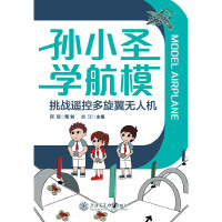 �OСʥ�W(xu��)��ģ