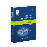 ����ģ�͵ĬF(xi��n)�������w�C(j��)�аl(f��)