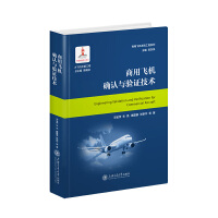 �����w�C(j��)�_�J(r��n)�c�(y��n)�C���g(sh��)