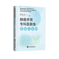 �ΰ���Y�����t(y��)(li��n)�w�����c��(sh��)�`