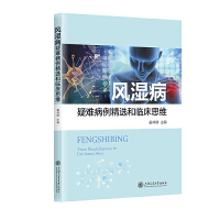 �L(f��ng)�����y�������x���R��˼�S