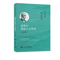 ���ČW(xu��)���܌W(xu��)