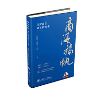 �̺��P(y��ng)��