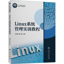 Linuxϵ�y(t��ng)���팍Ӗ(x��n)�̳�