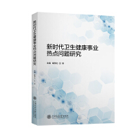 �r(sh��)���l(w��i)�������I(y��)���c(di��n)��(w��n)�}�о�