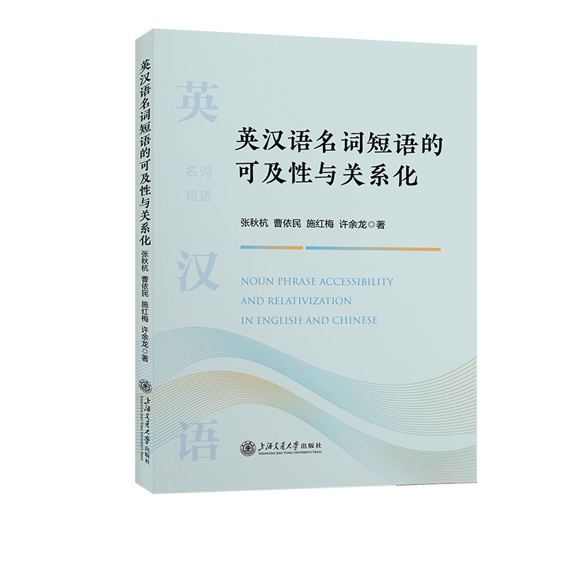 Ӣ�h�Z���~���Z�Ŀɼ����c�P(gu��n)ϵ��