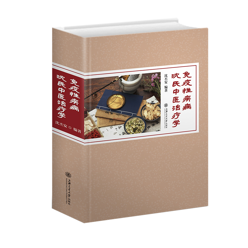 �����Լ����������t(y��)�ί��W(xu��)