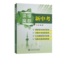 �x��ħ�����п�