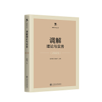 �{(di��o)����Փ�c��(sh��)��(w��)