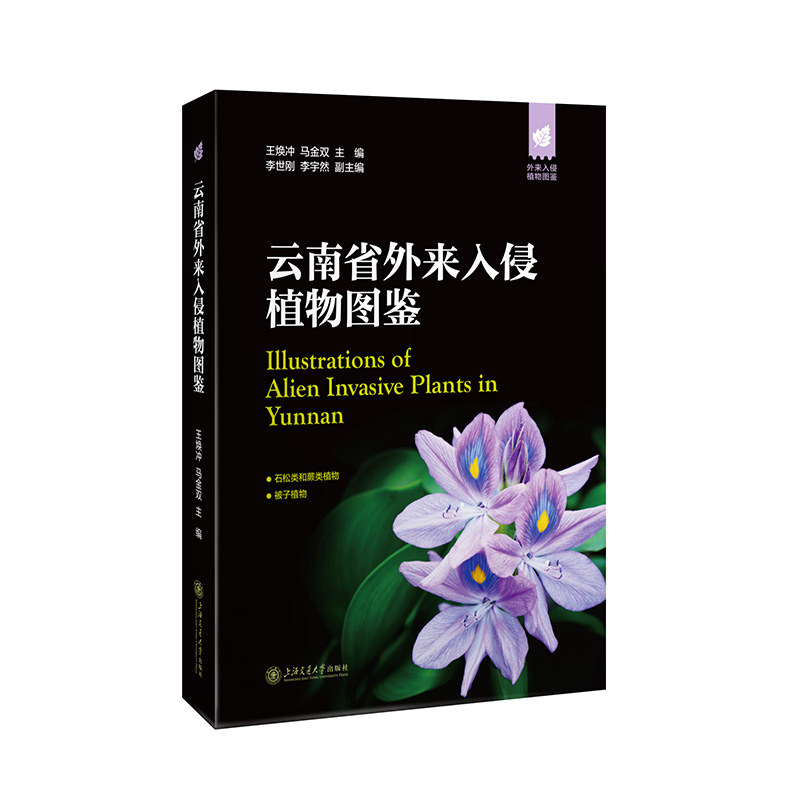 ����ʡ���(l��i)����ֲ��D�b