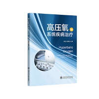 �߉����cϵ�y(t��ng)�����ί�