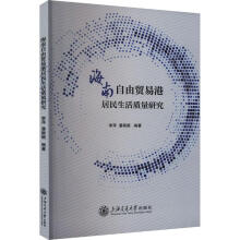  ���������Q(m��o)�׸۾��������|(zh��)���о�