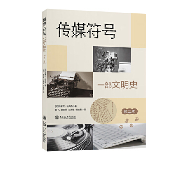  ��ý��̖����һ������ʷ���ڶ��棩