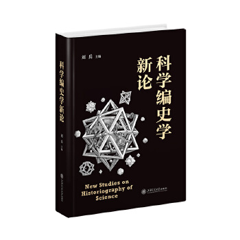  �ƌW(xu��)��ʷ�W(xu��)��Փ