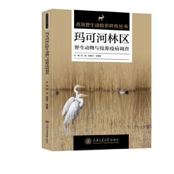  ���ɺ��օ^(q��)Ұ�������c��Դ�߲��{(di��o)��