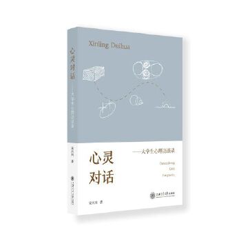  ���`��(du��)Ԓ����W(xu��)�������LՄ� ���d�� ��