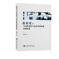 �½�(j��ng)��(j��)������Ͷ�Y�c��I(y��)�I�N���������о�