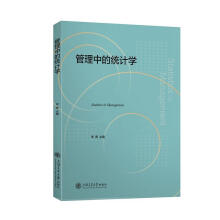 �����еĽy(t��ng)Ӌ(j��)�W(xu��)