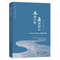 ˮ��ǧ�� ��������