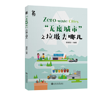  ���o�U���С�֮����ȥ�ă�