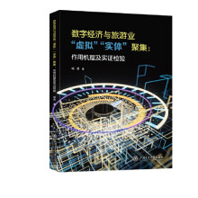 ��(sh��)�ֽ�(j��ng)��(j��)�c���ΘI(y��)��̓�M������(sh��)�w���ۼ�