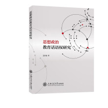 ˼�����ν���Ԓ�Z(y��)��(qu��n)�о�